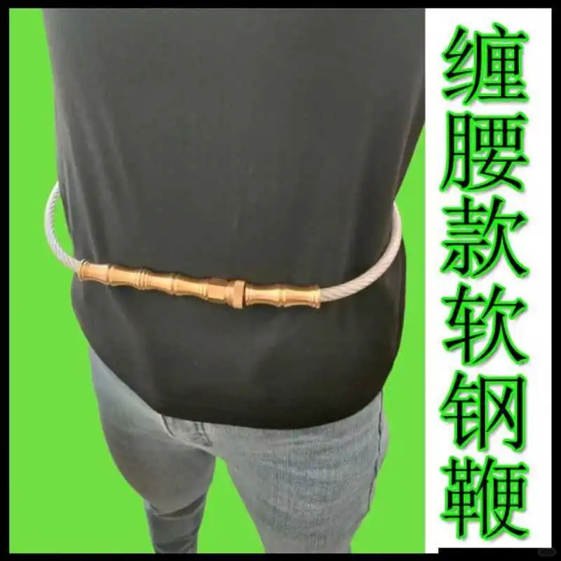 ?出门在外，安全第一！战术鞭安排