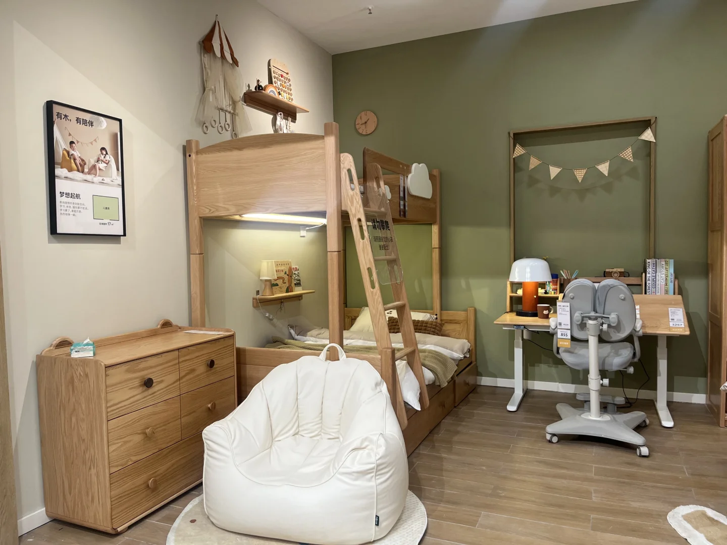 儿童家居实木为什么好