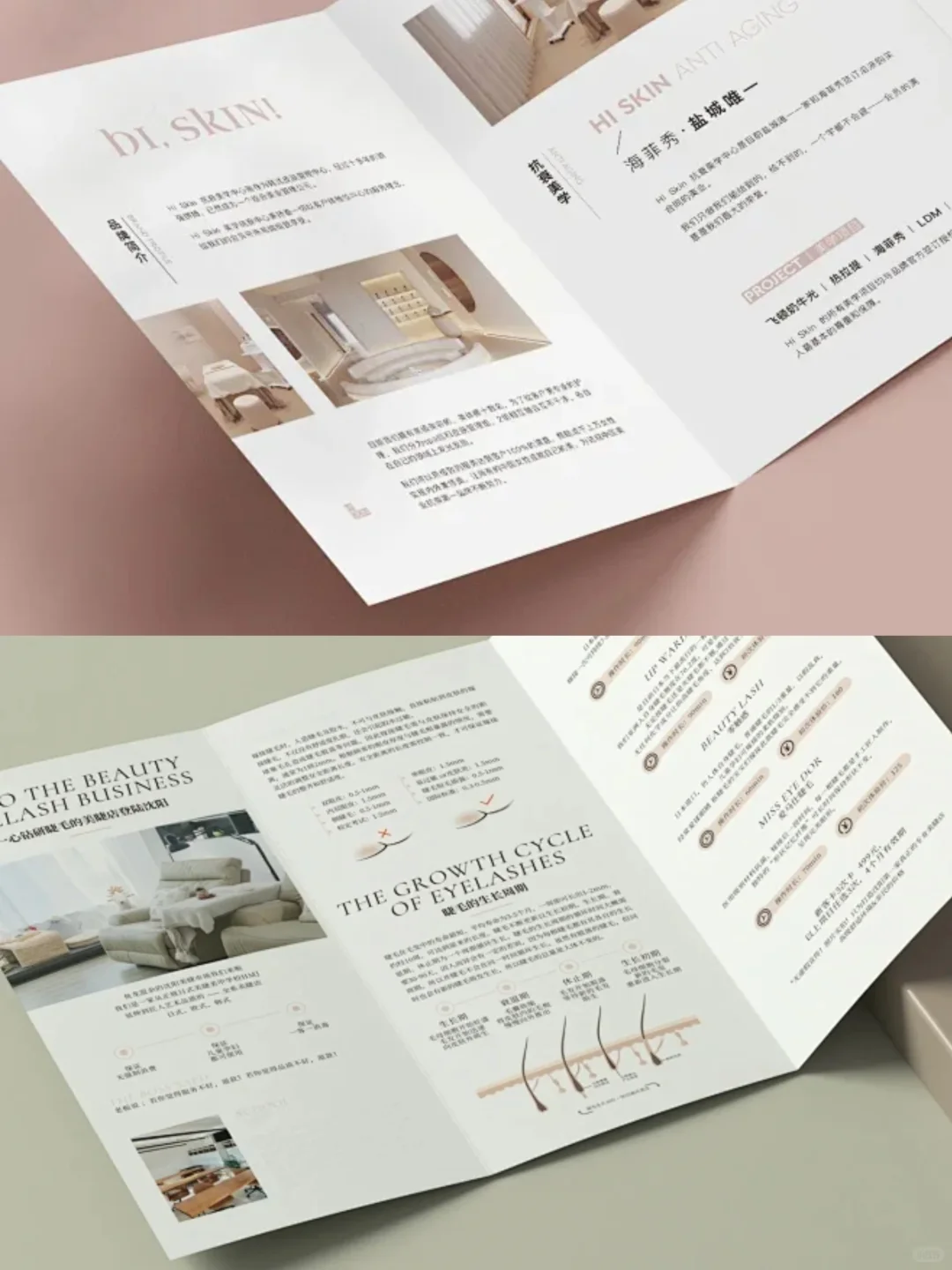 救命!小批量印刷终于有救了!1本起订