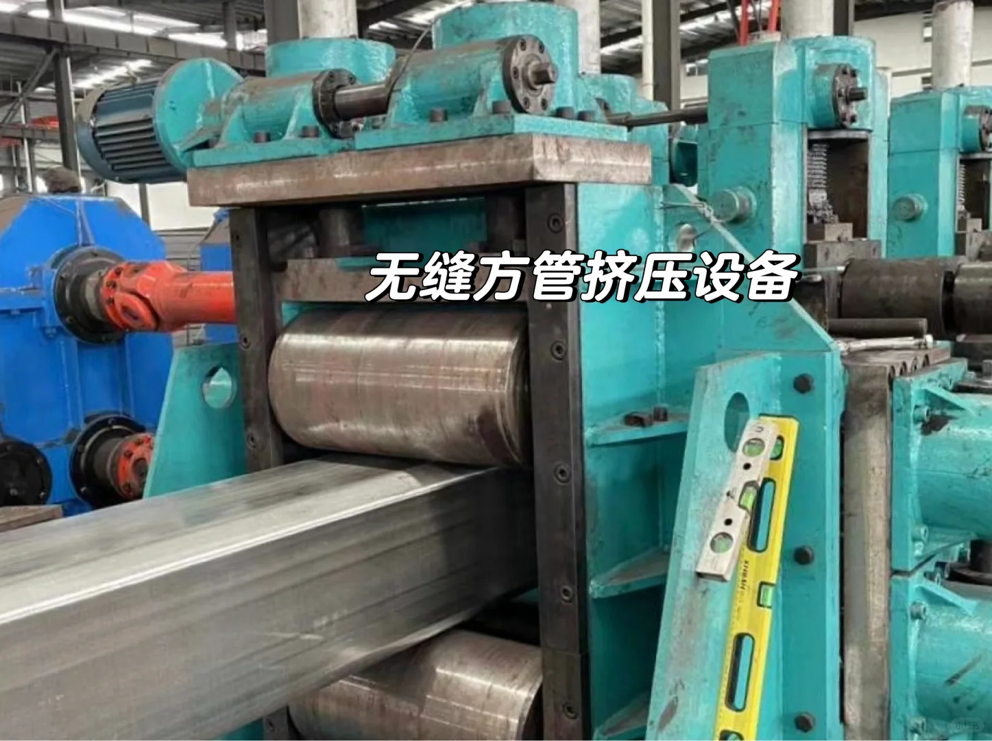 无缝方管的用途，大口径厚壁无缝方矩管345