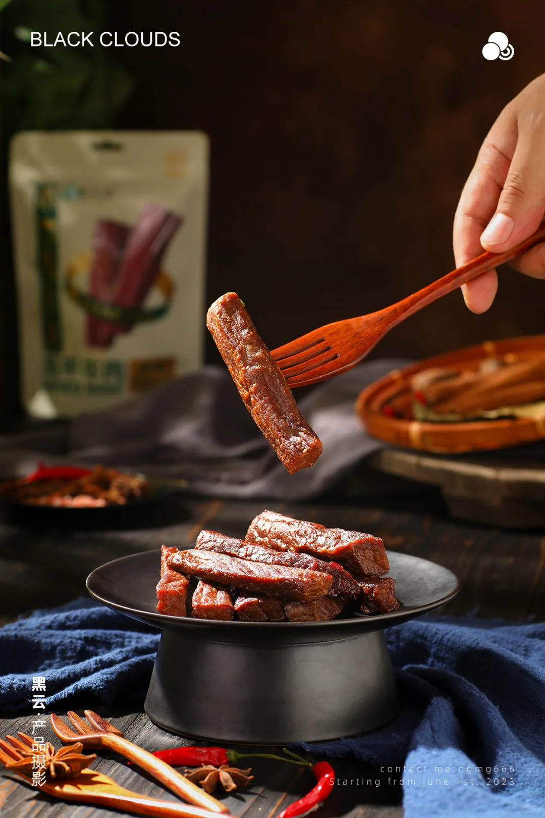 ?牛肉条商拍案例分享?✨