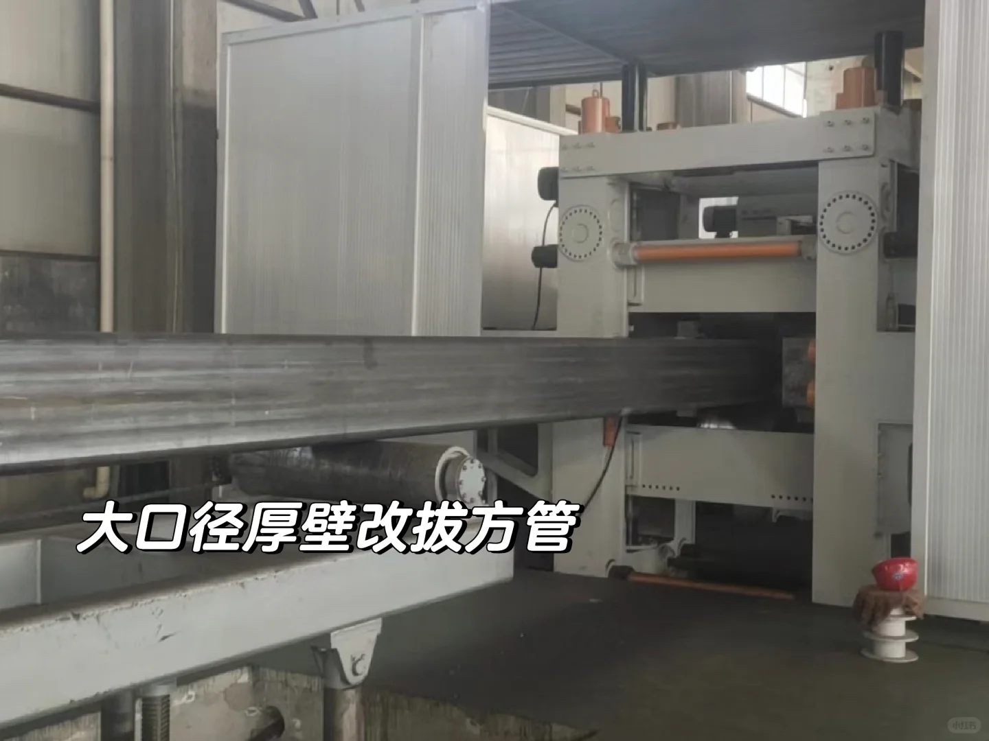 无缝方管的用途，大口径厚壁无缝方矩管345