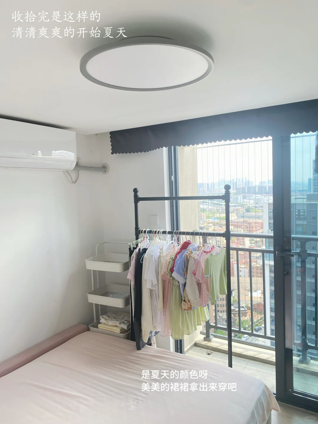 30+精简：过干净舒适的养人生活