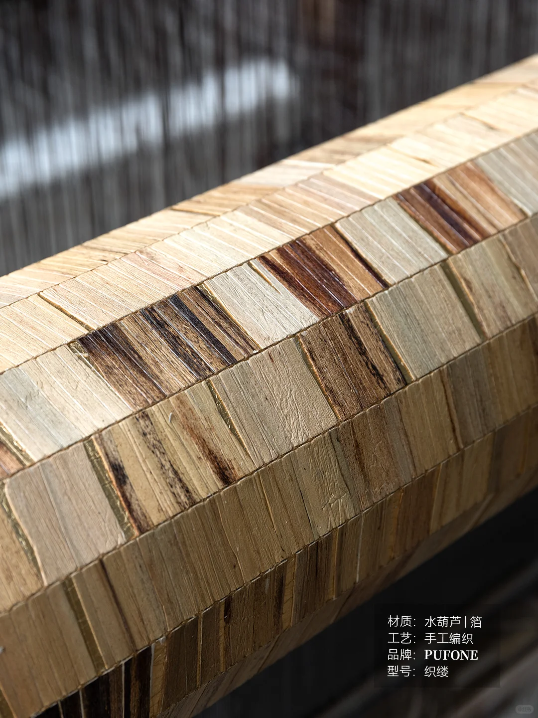 传承非遗技艺,PUFONE「织缕」璀璨新生?