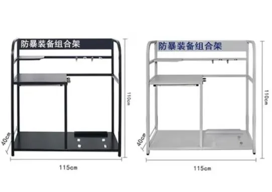 防暴消防架和装备架推荐！