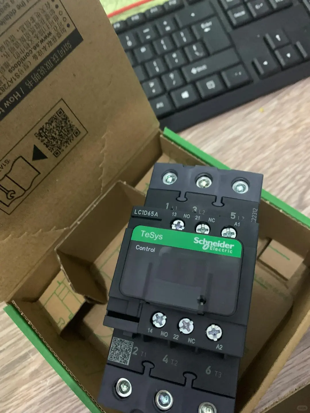 施耐德一级代理