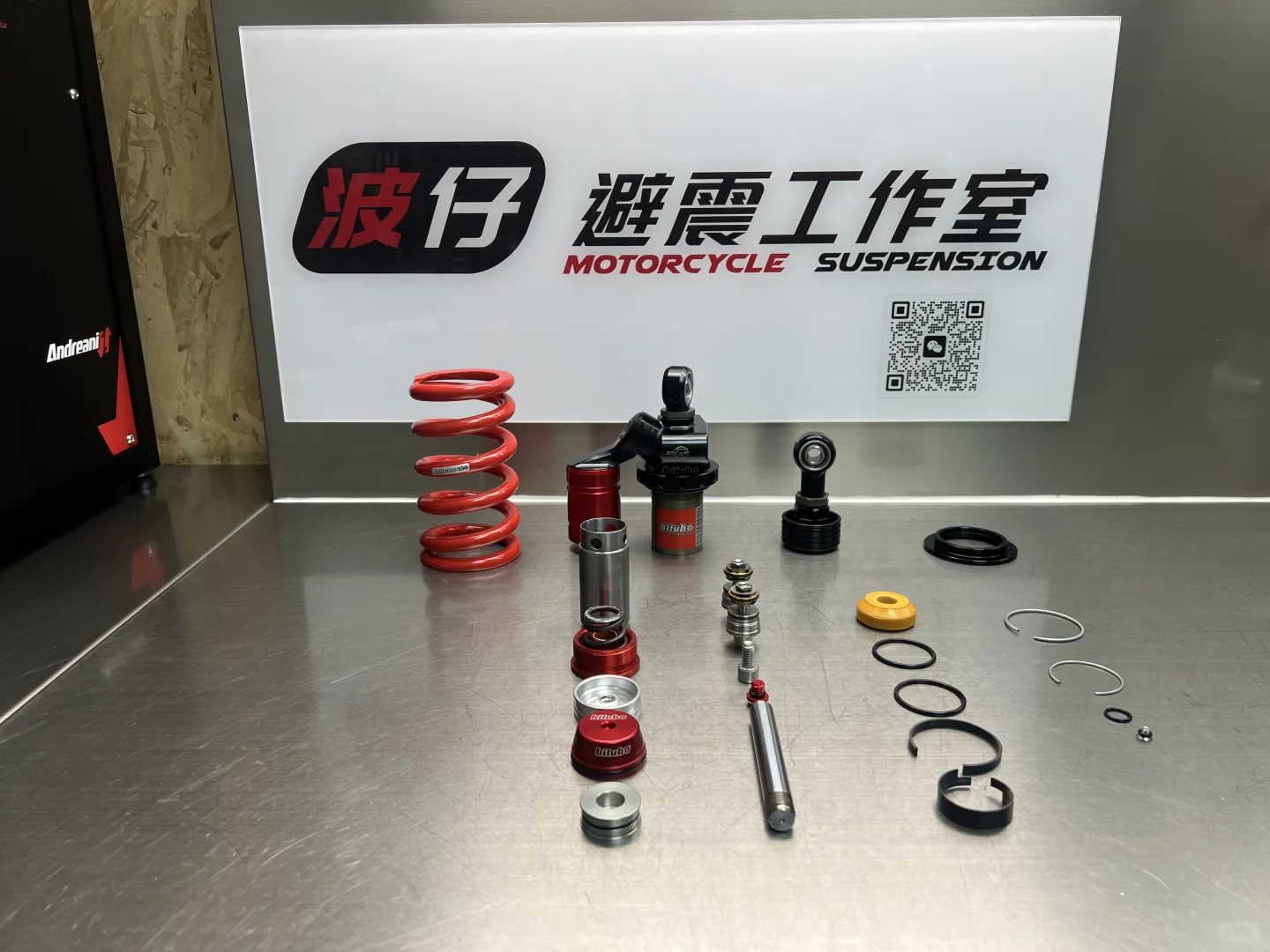 bitubo后避震保养完活～适配车手体重弹簧