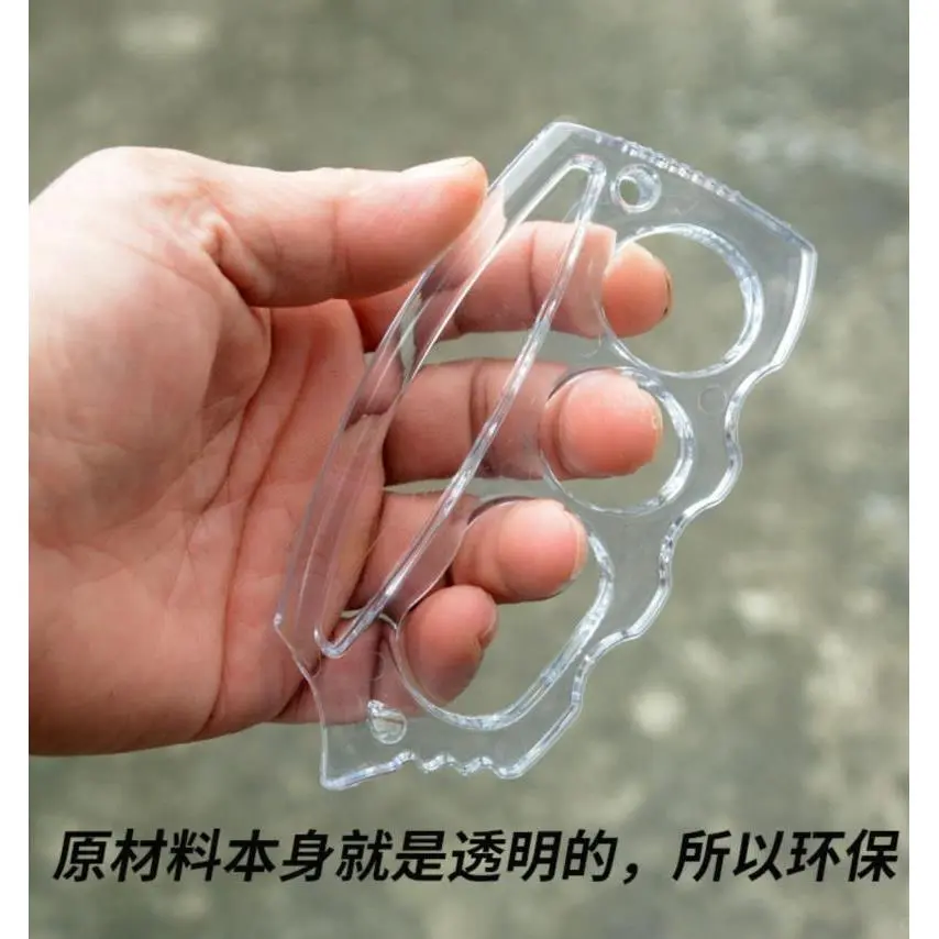聚碳指虎合法防身武器户外拳扣手撑子四指拳