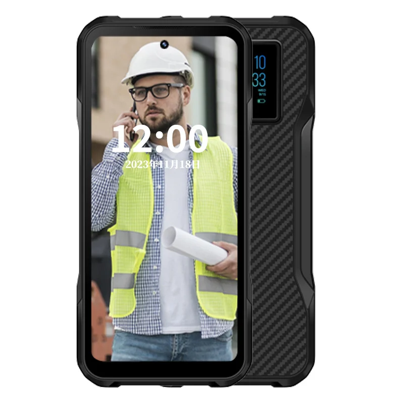 工业防爆手机的防护等级详解