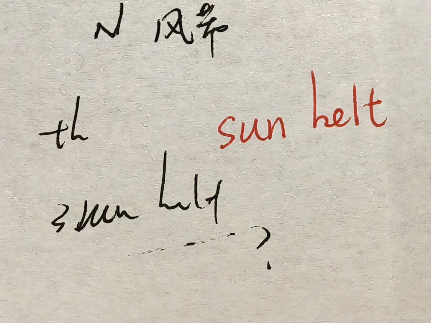 口译234h｜可再生能源