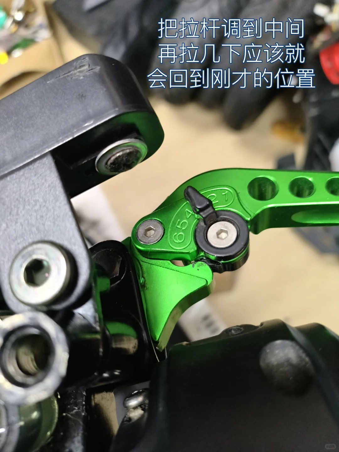 如何解决上泵不刹或者太软