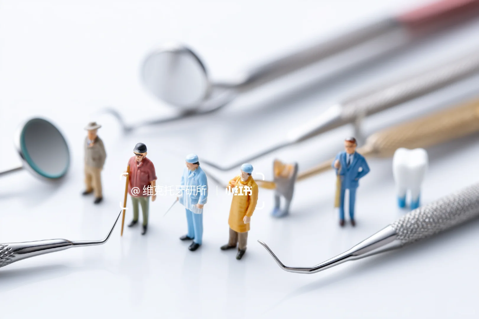 关于口腔器械消毒，你们了解多少？