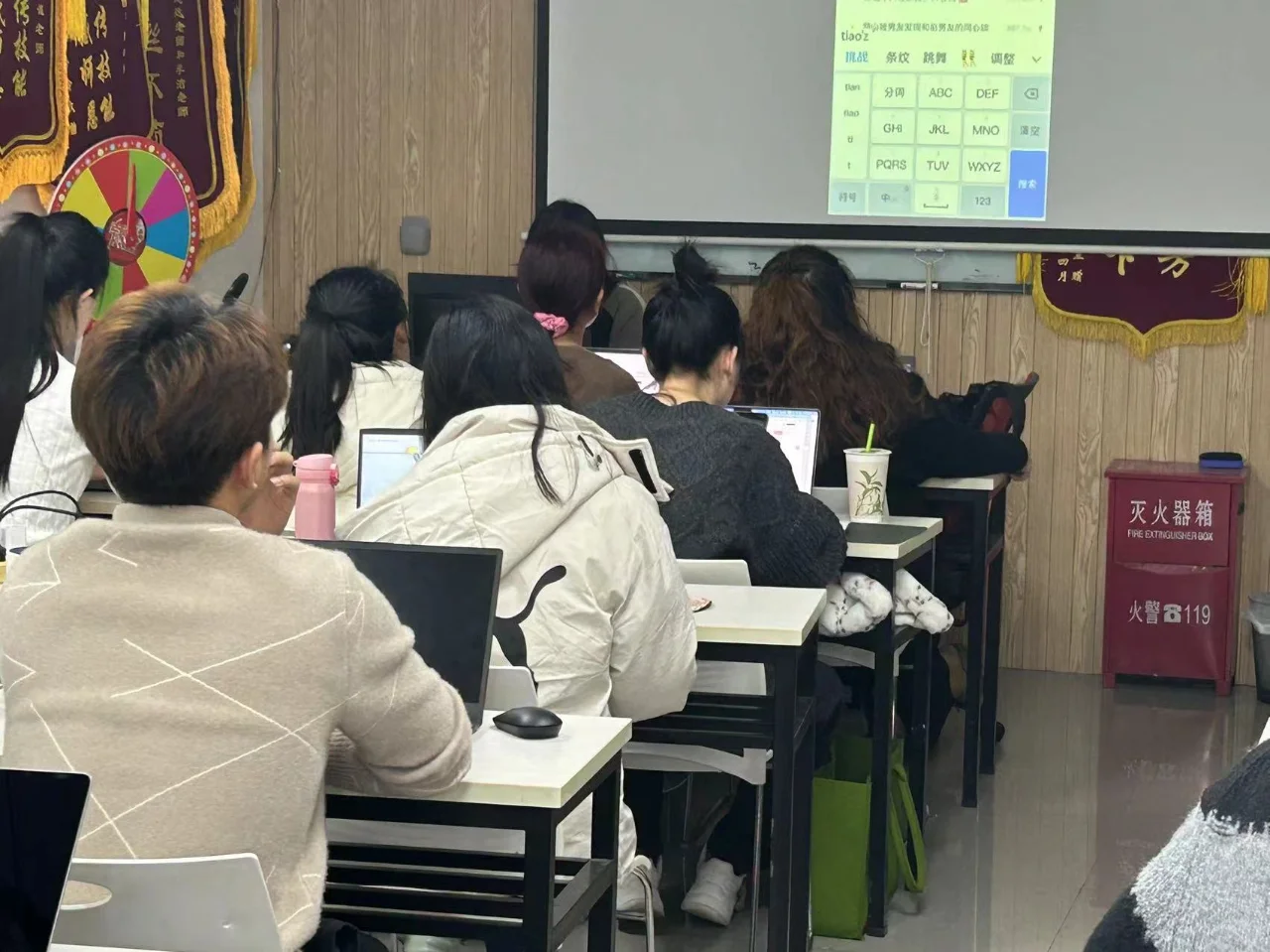 上海华为鸿蒙原生应用开发工程师培训班