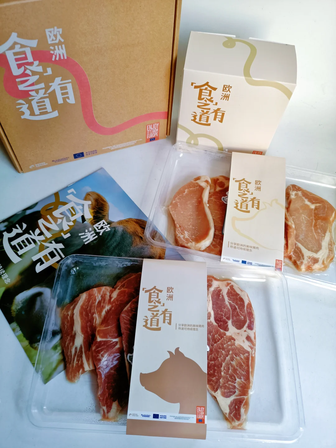 ?芬兰宝藏礼盒｜周末美食来袭！✨