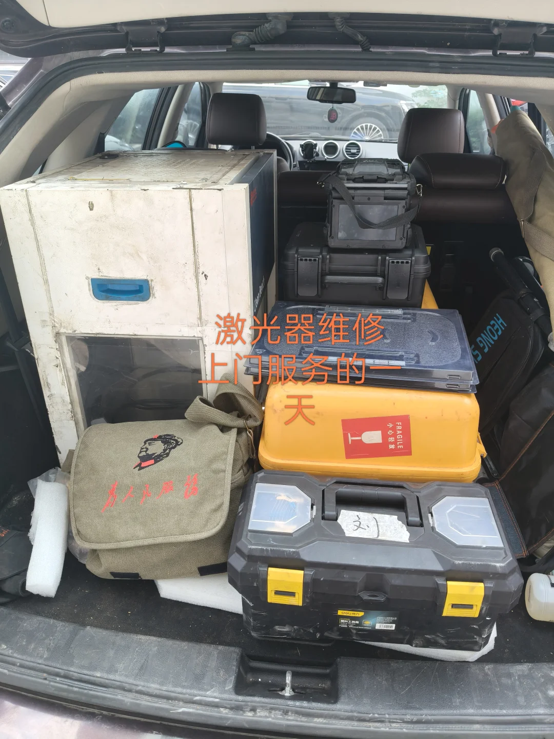 工业之美，细节里的匠心