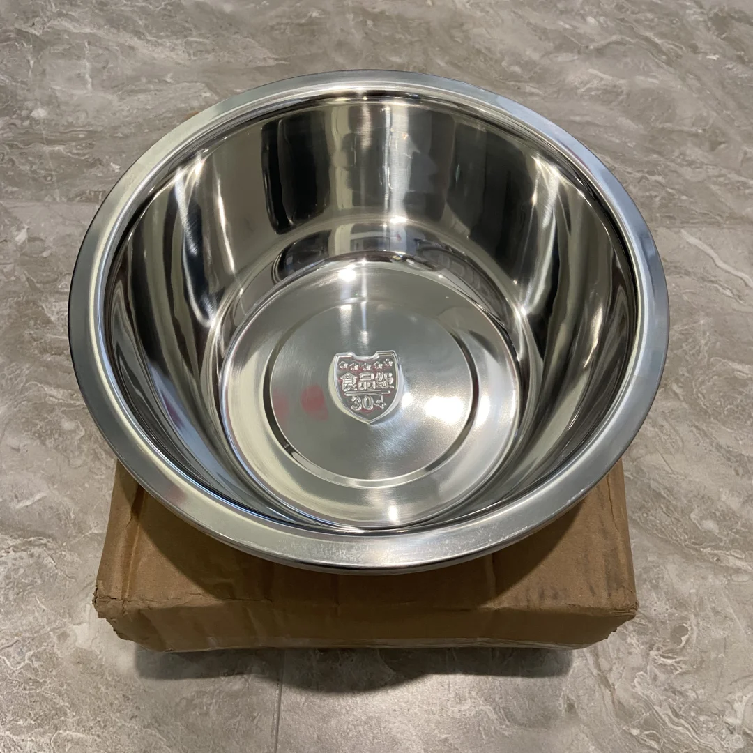 304不锈钢盆 26cm