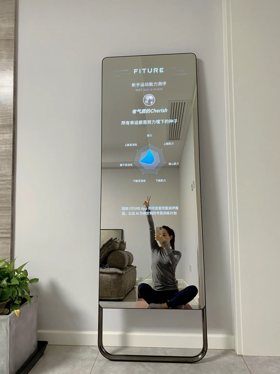 家里使用频率最高的智能产品