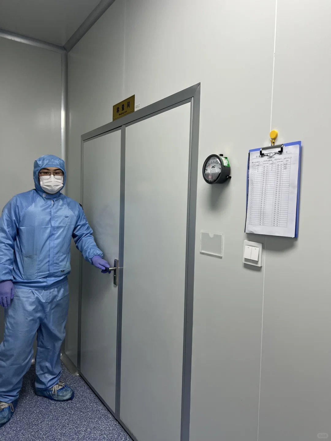 零距离参观保健品工厂生产日常✔️