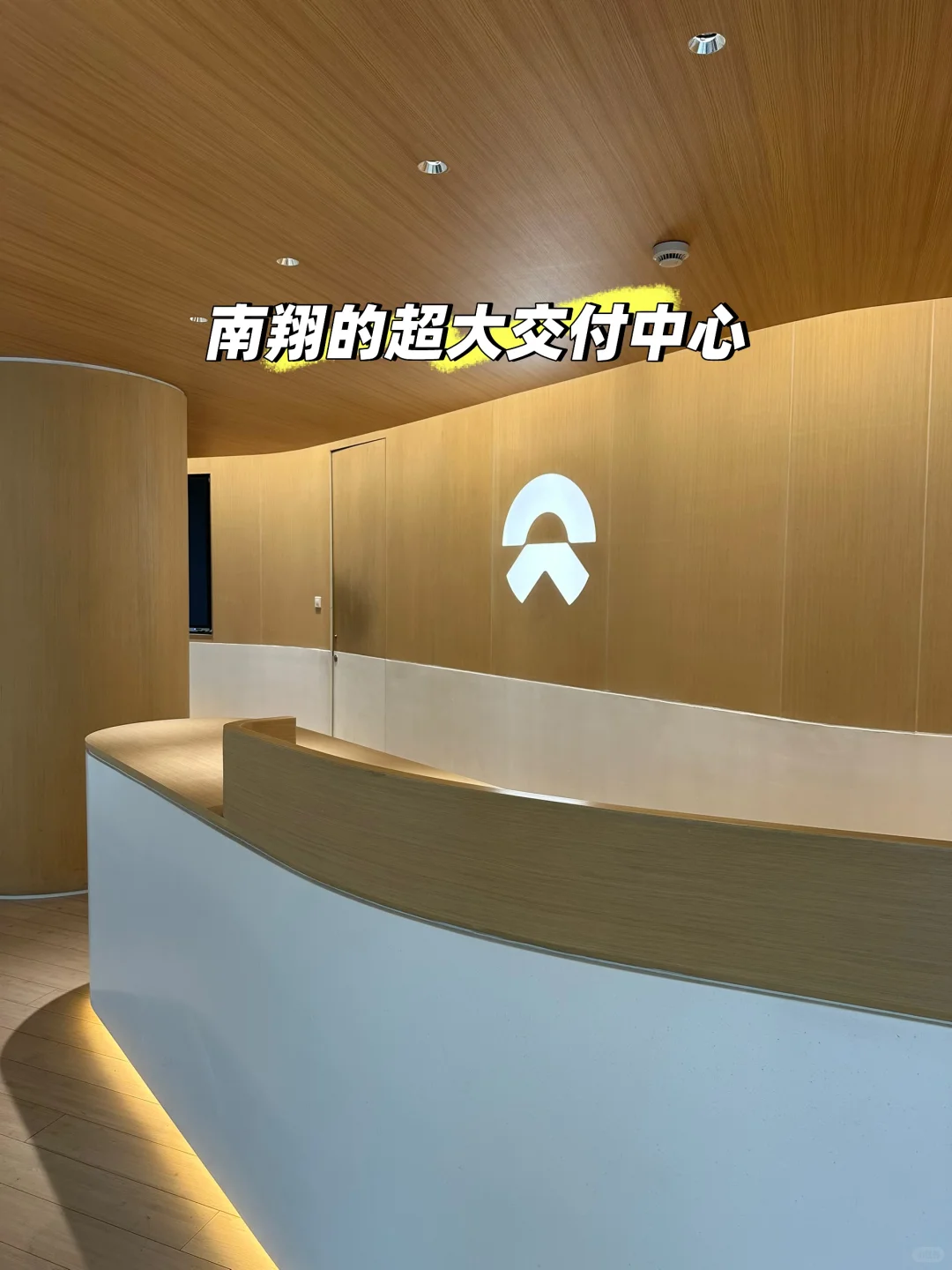 是谁同时拥有了萤火虫和李斌的签名