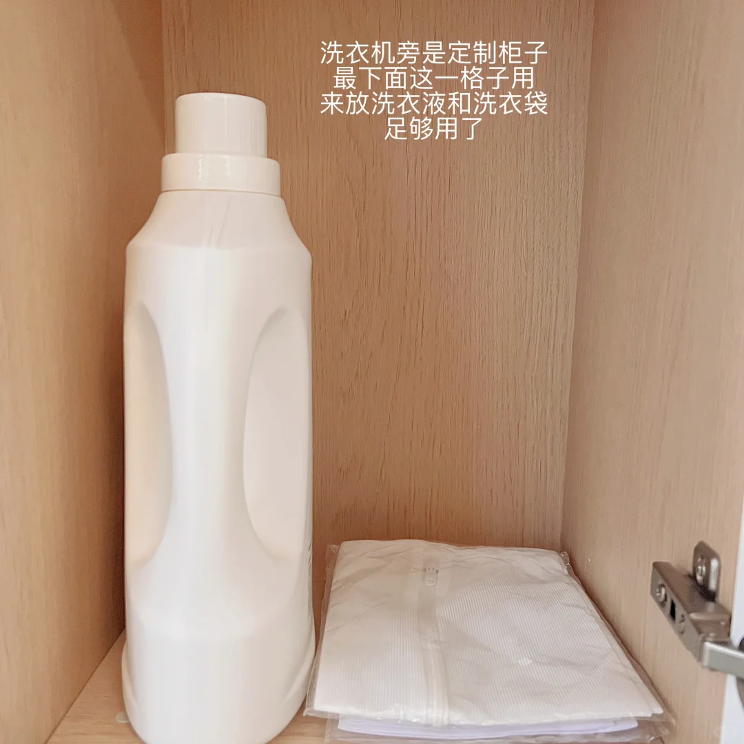 简单干净的生活真是太养人了～