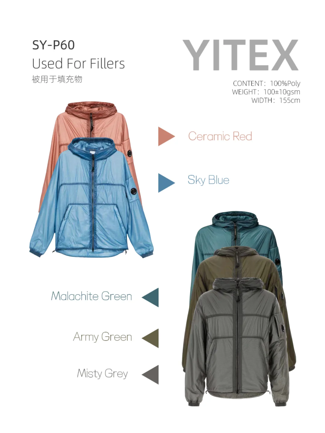 Yitex 颂意｜Alpha风格双面Loki空气绒