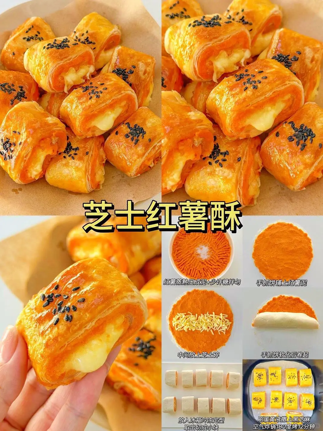 5元就能搞定的菜品！