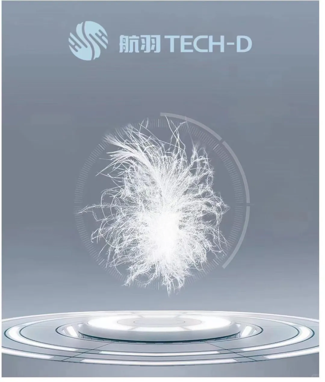 面料图片#科技面料#素材#面料素材#图片