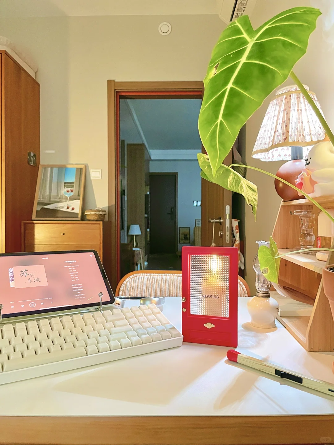 35岁，感觉还是一个人住舒服