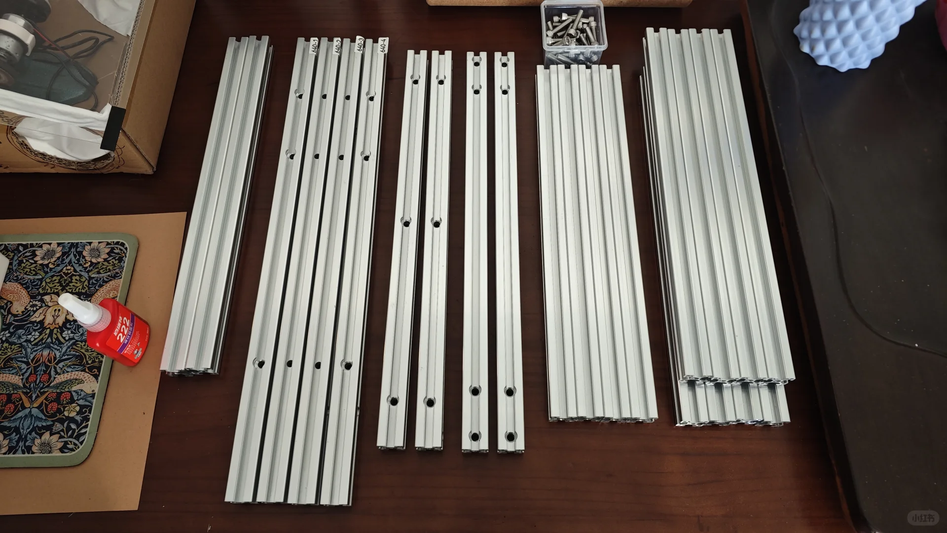 专门设计的标准化铝型材机床柜完成了