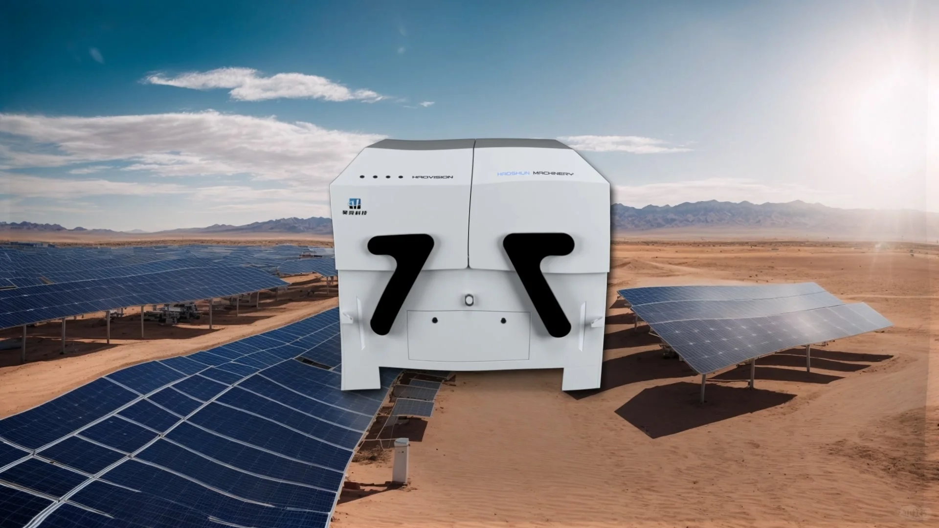 昊舜科技换电机巢