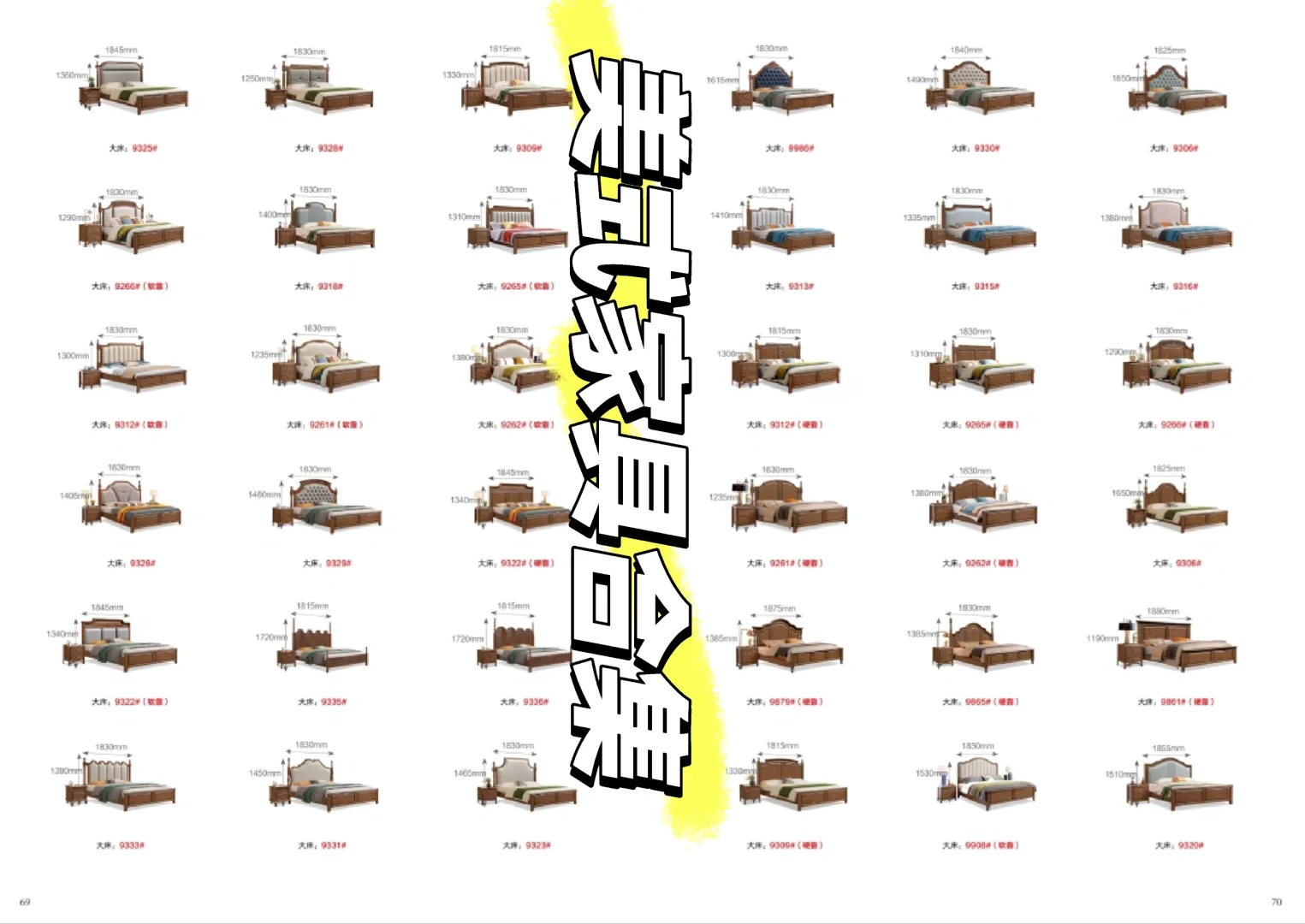 全实木家具，环保，健康，无油漆，好质感