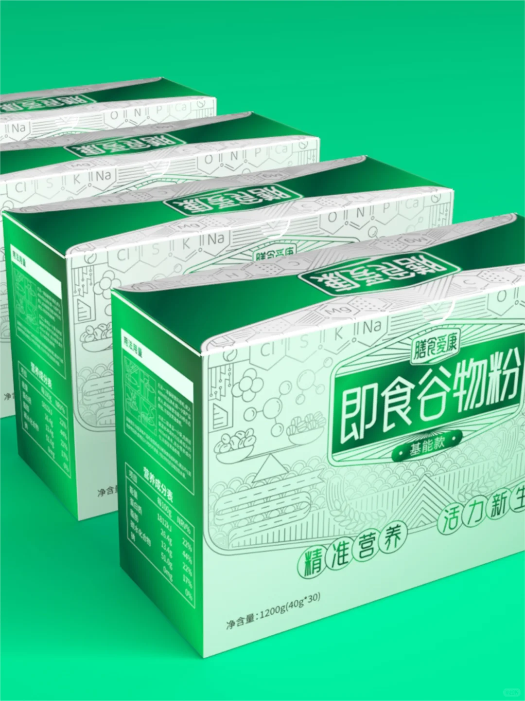 包装设计 即食谷物粉