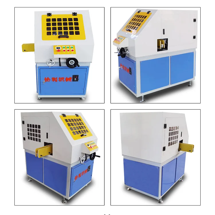 无心磨床和抛光机有什么不同