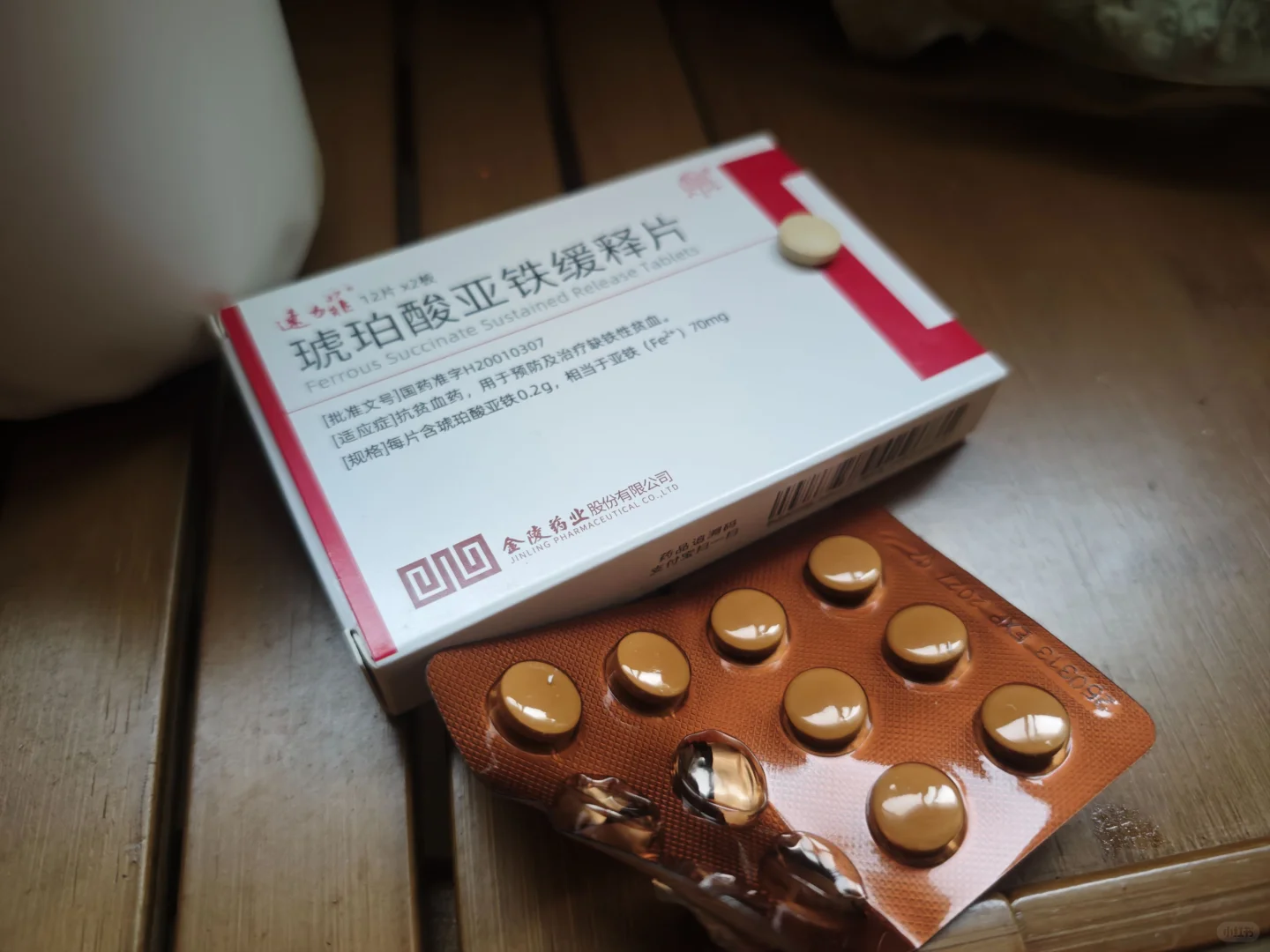 【孕期+产后全周期补铁时间轴】一图搞定！