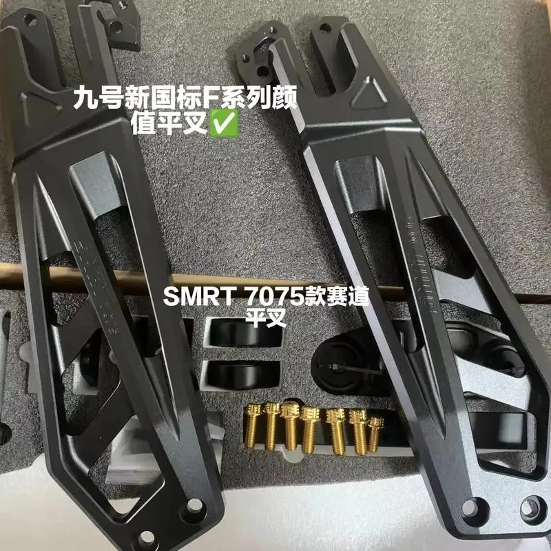 广州工作室专接升级安装配件