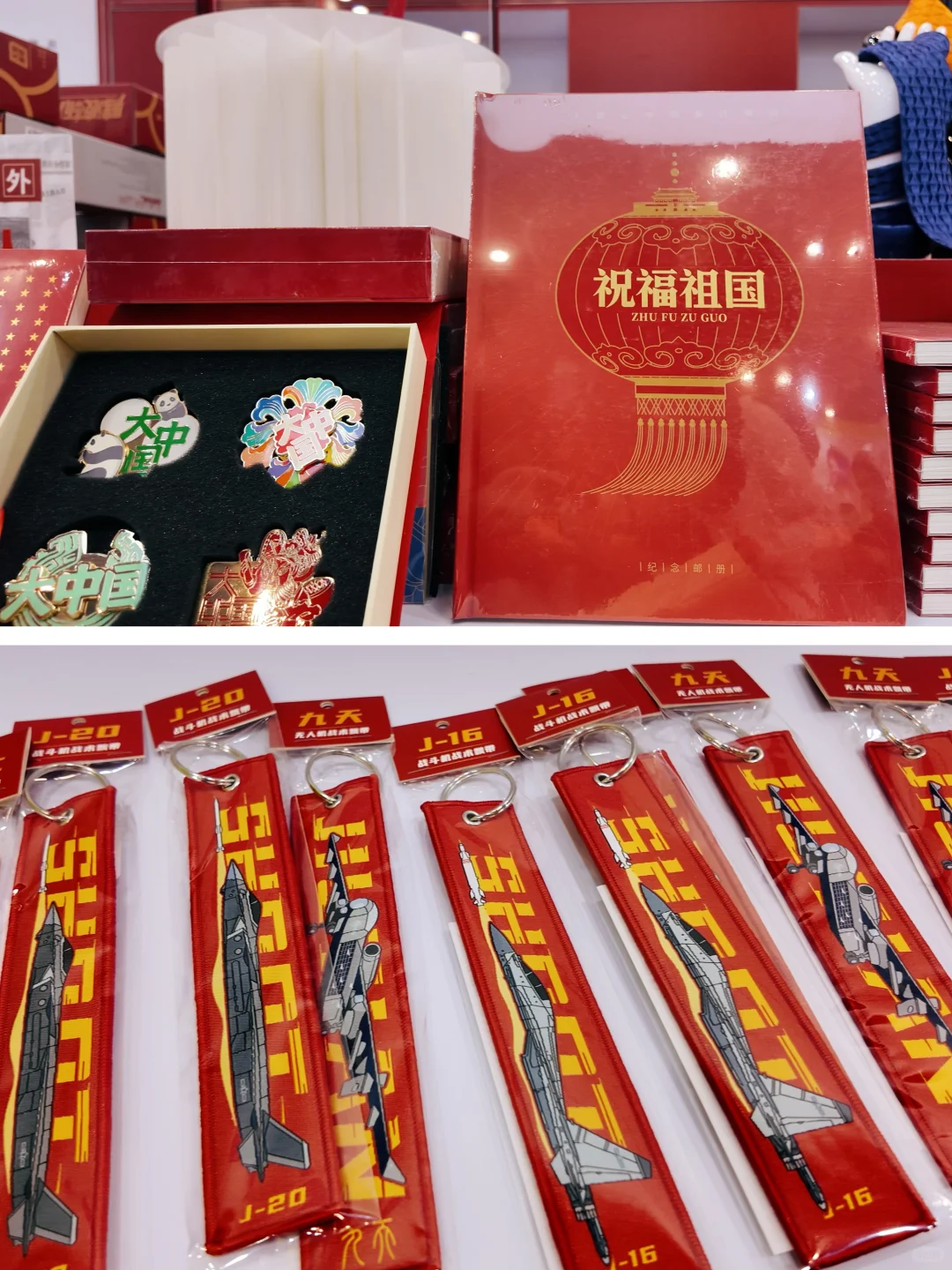 我的天呐！速速集合！全球顶流文创来苏州啦‼️