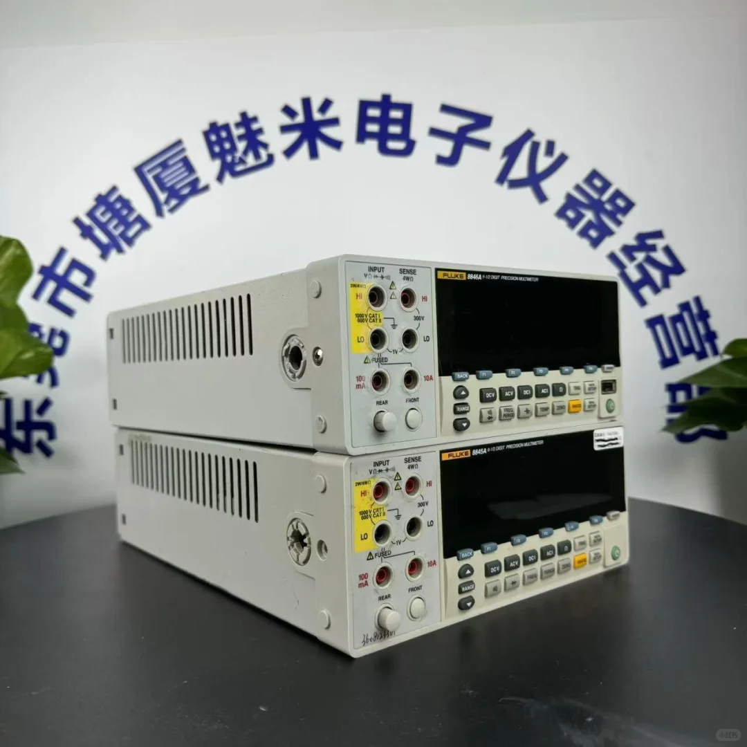 出售回收福禄克8846A