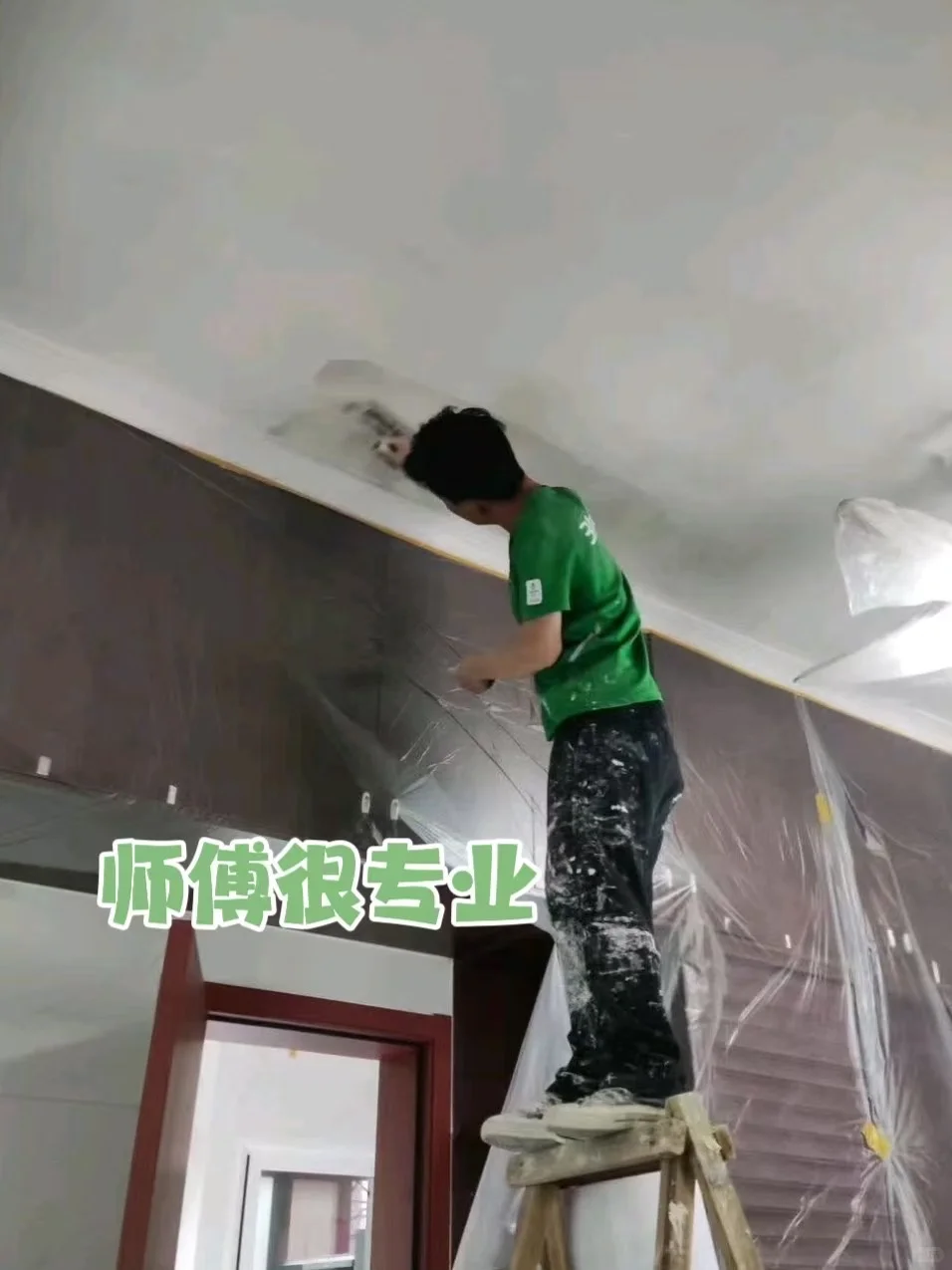 三棵树漆：健康环保，焕新家住得放心