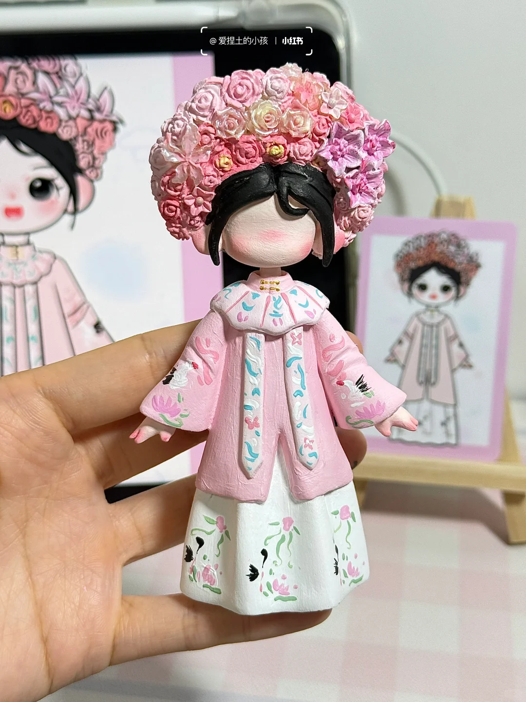 终于做到簪花小人啦～