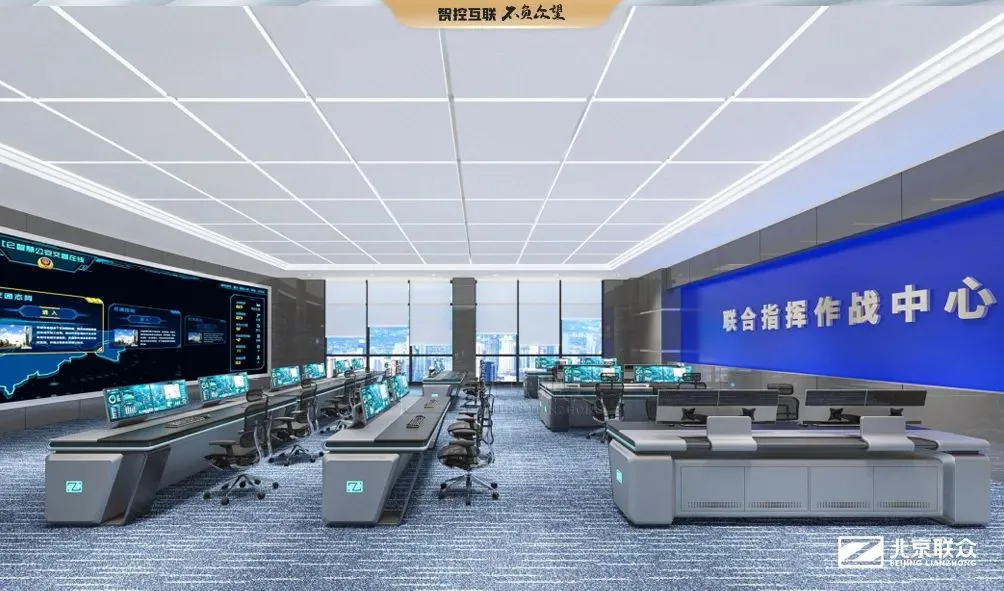 融合调度指挥中心都需要哪些设备?