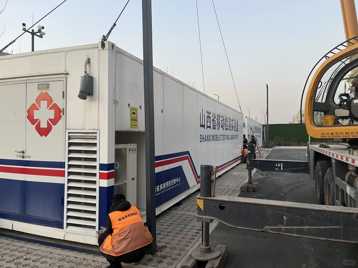 隐智科仪|山西疾控实验室搬迁