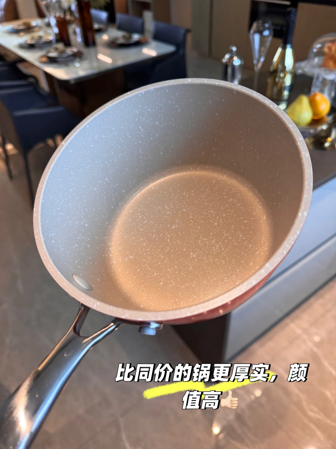 报价单 有没有采购