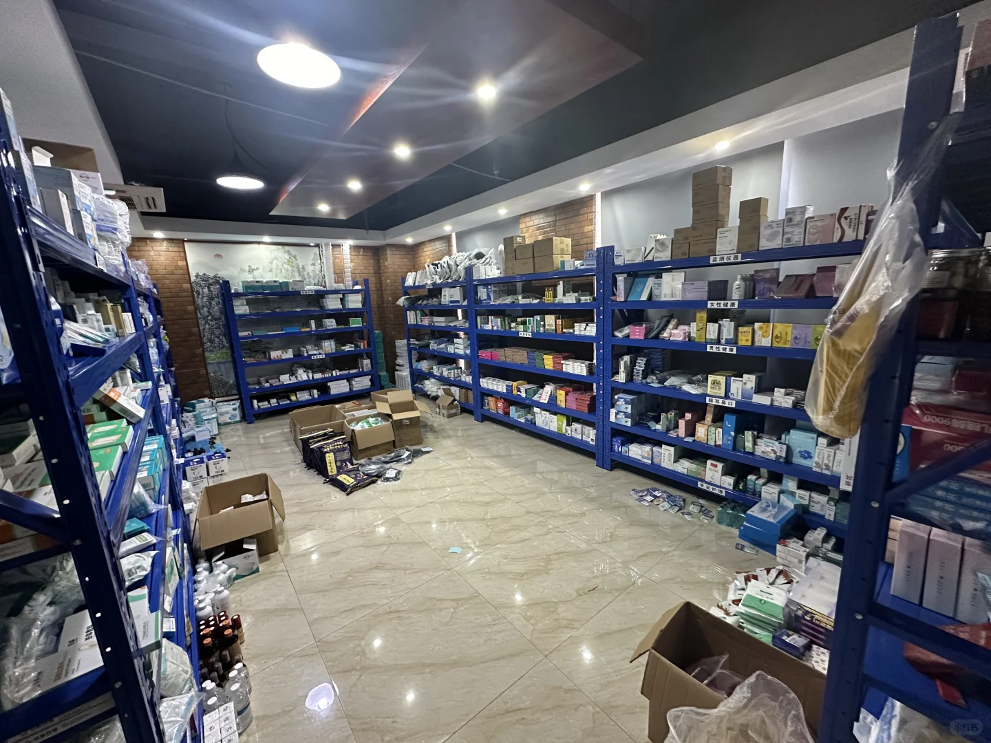 90后开一家医疗器械外卖店月入3万