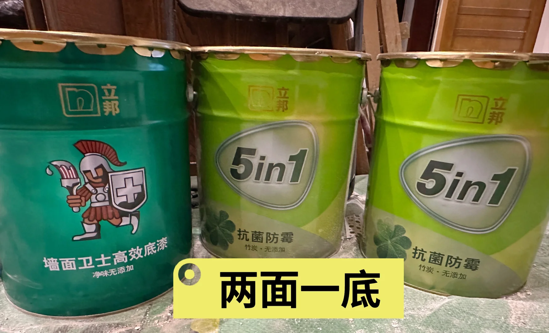 有这样搭配的吗？你们买成多少?