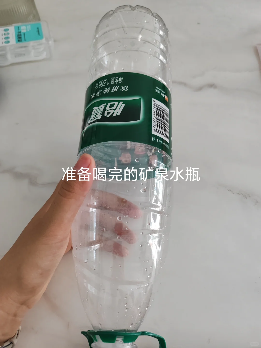 #阿里公益-世界环境日-“旧”要发光！#