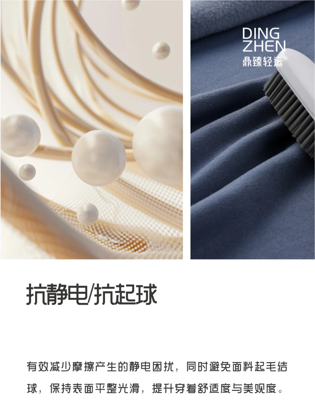 大牌p绒同等性能在线 三重抗造户外面料