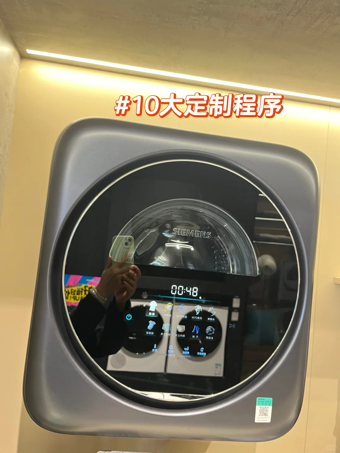 健康分区洗,呵护贴身衣物