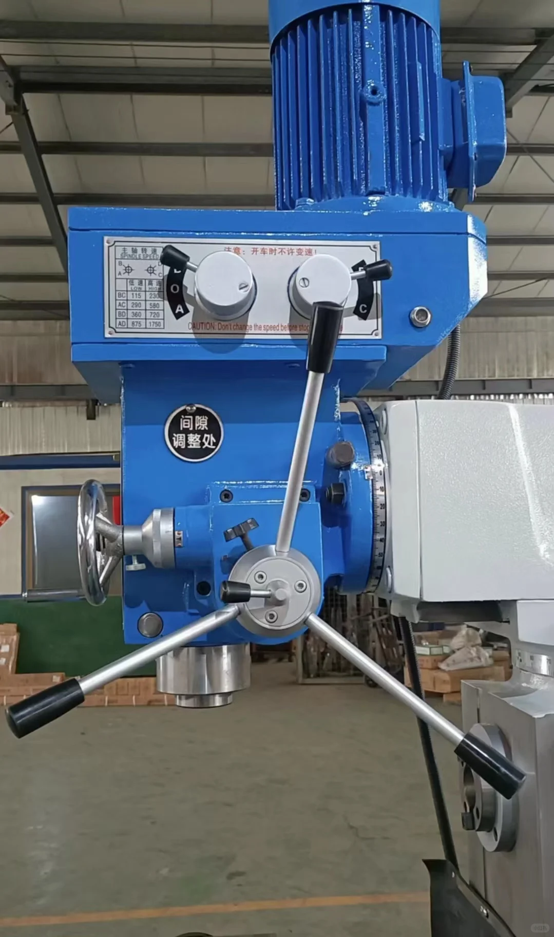 ZX6350 高精度多功能钻铣床