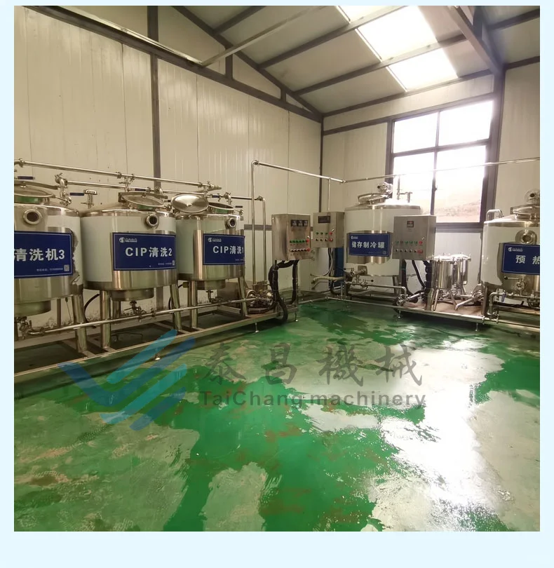 冰淇淋设备生产线，老冰棍雪糕调配设备