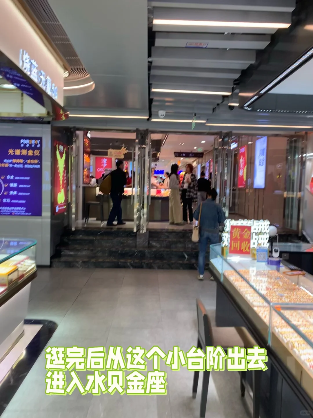 看完小白也变成特种兵速通水贝的攻略➡️